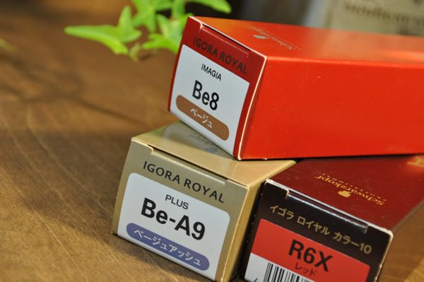 頭皮改善エステカラー